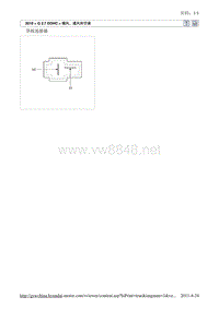 2010北京现代途胜(JM)G 2.7 DOHC鼓风机4维修手册
