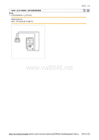2010北京现代途胜(JM)G 2.7 DOHC排放控制系统 (4)维修手册