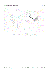 2010北京现代途胜(JM)G 2.7 DOHC鼓风机10维修手册