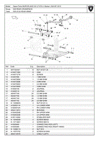 2010兰博基尼蝙蝠REAR ARMS配件目录维修手册