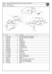 2010兰博基尼蝙蝠LIGHTS FRONT配件目录维修手册