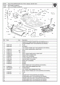 2010兰博基尼蝙蝠FRAME ELEMENTS配件目录维修手册