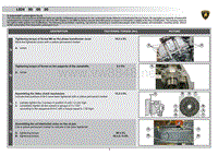 2010兰博基尼蝙蝠00-0800-概述部分维修手册