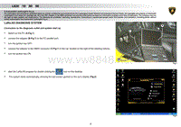 2010兰博基尼蝙蝠10-90诊断维修手册