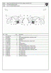 2010兰博基尼蝙蝠REAR WHEELHOUSE配件目录维修手册