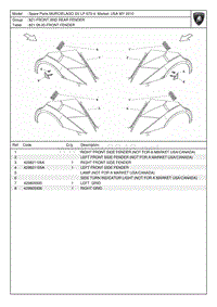 2010兰博基尼蝙蝠FRONT FENDER配件目录维修手册