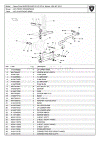2010兰博基尼蝙蝠FRONT ARMS配件目录维修手册