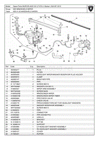 2010兰博基尼蝙蝠WIPERS配件目录维修手册
