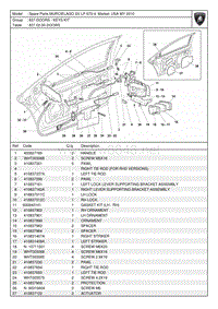 2010兰博基尼蝙蝠DOORS配件目录维修手册