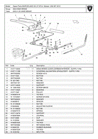 2010兰博基尼蝙蝠HANDBRAKE配件目录维修手册