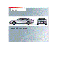 2011奥迪A7维修技术自学手册