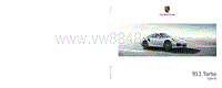保时捷911 Turbo 驾驶手册 (0314)