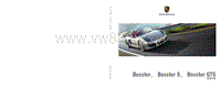 保时捷Boxster, Boxster S, Boxster GTS 驾驶手册 (0314)
