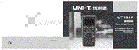 UT181A中英文合并说明书 Manual UNI-T 唛 REV.1 (RoHS)
