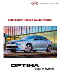 起亚Emergency_Rescue_Guide_JF_PHEV_USA