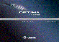 2014起亚 Optima混合车主手册