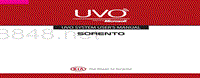 2015年起亚Sorento UVO系统用户手册