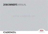 2018年起亚Cadenza用户手册