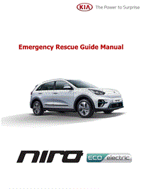 起亚Emergency_Rescue_Guide_Manual_DE EV_Final