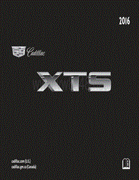 2016年凯迪拉克XTS用户手册