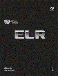 2016年凯迪拉克ELR用户手册