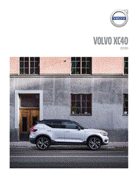 2020年沃尔沃 XC40手册