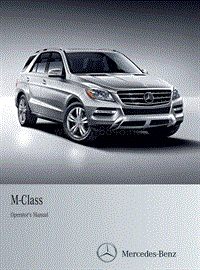 2013年奔驰M-CLASS SUV用户手册_EN