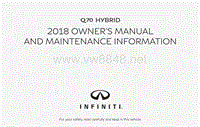 2018年英菲尼迪INFINTI Q70混合动力用户手册_EN