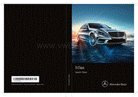 2016年奔驰S级轿车和迈巴赫用户手册_EN