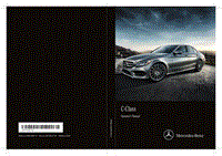 2015年奔驰C级轿车用户手册_EN