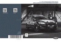 2020-Ford-Fusion-Hybrid-Energi-Police-Supplement-version-1_su_EN_US_06_2019