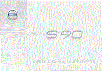 2018年沃尔沃 S90用户手册增补