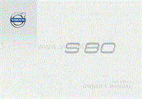 2015年沃尔沃 S80用户手册