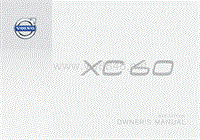 2015年沃尔沃 XC60用户手册