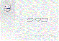 2017年沃尔沃 S90用户手册