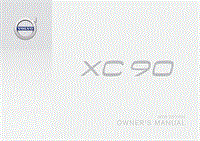 2016年沃尔沃 XC90用户手册