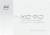 2017年沃尔沃 XC90 T8 Twin Engine Plug in Hybrid车主手册