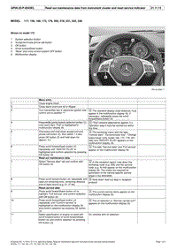 奔驰保养复位方法重置服务指示器指南（型号117、156、166、172、176、205、218、231、246）