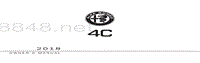 2018年阿尔法罗密欧4C Coupe用户手册