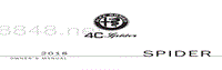 2018年阿尔法罗密欧4C Spider用户手册