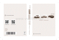 2014年林肯Lincoln MKZ车主手册