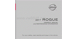 2017年日产ROGUE用户手册