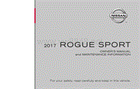 2017年日产ROGUE SPORT用户手册