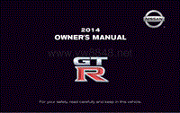 2014-Nissan-GTR-owner-manual