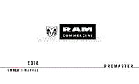 2018年道奇 RAM PROMASTER用户手册