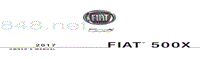 2017 FIAT 500X用户手册