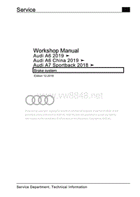 奥迪A7维修手册（4K，4KA，4KF）–制动系统