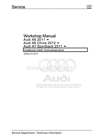 奥迪A7（4G，4GA，4GE）– Multitronic变速箱维修手册0AW，前轮驱动
