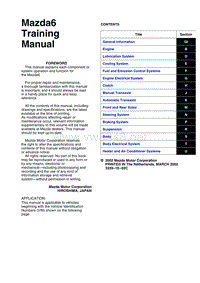 马自达6 2002培训手册