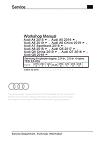 奥迪A7维修手册（4K，4KA，4KF）–维修6缸发动机，2.9升，3.0升。四气门TFSI EA 839